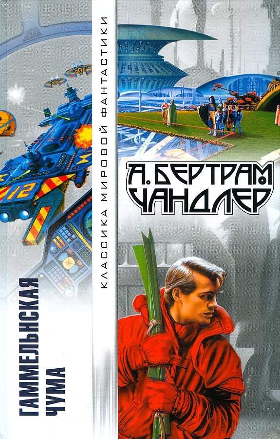 Cover image Cover image