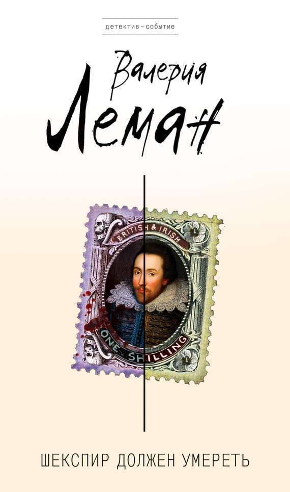 Cover image Cover image