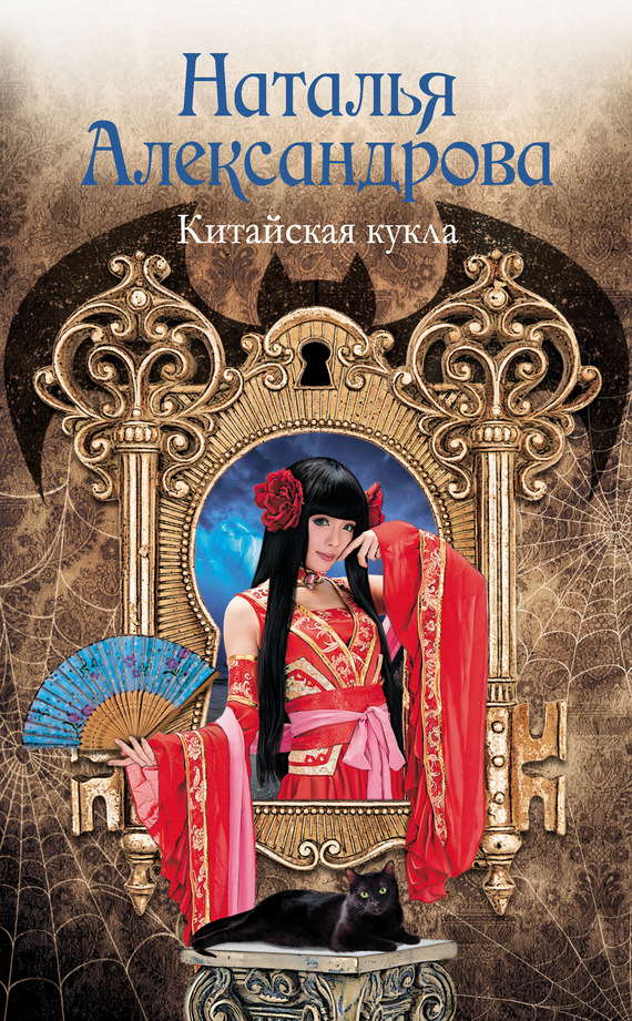Cover image Cover image