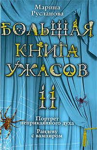 Cover image Cover image