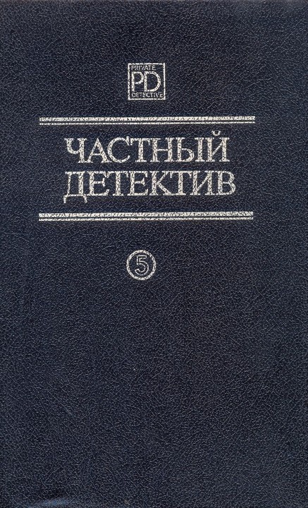 Cover image Cover image