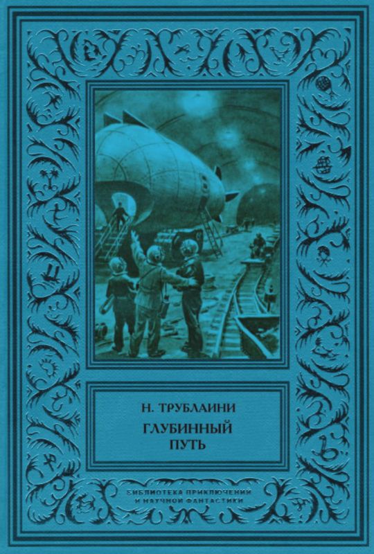Cover image Cover image