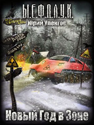 Cover image Cover image