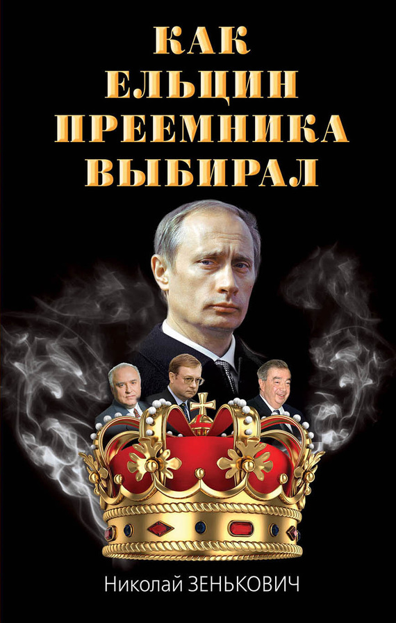 Cover image Cover image