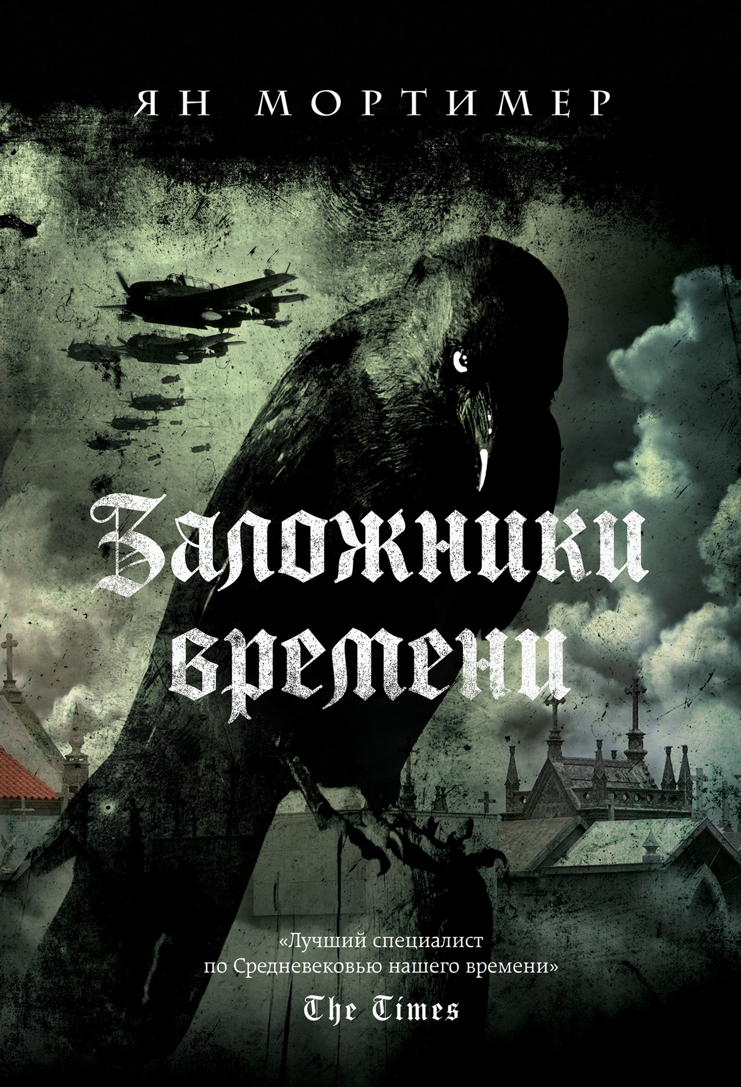 Cover image Cover image