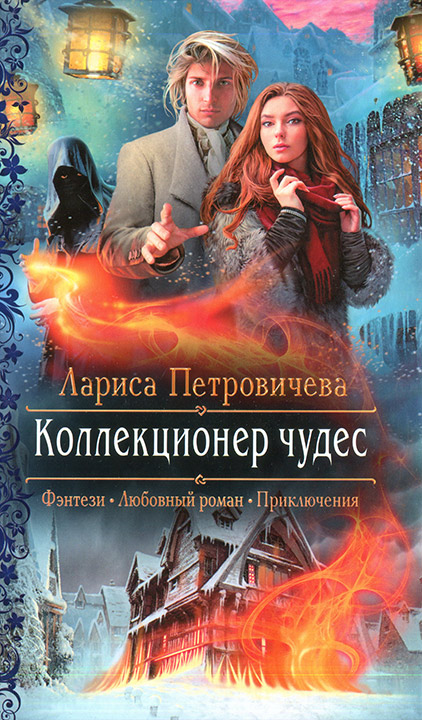 Cover image Cover image