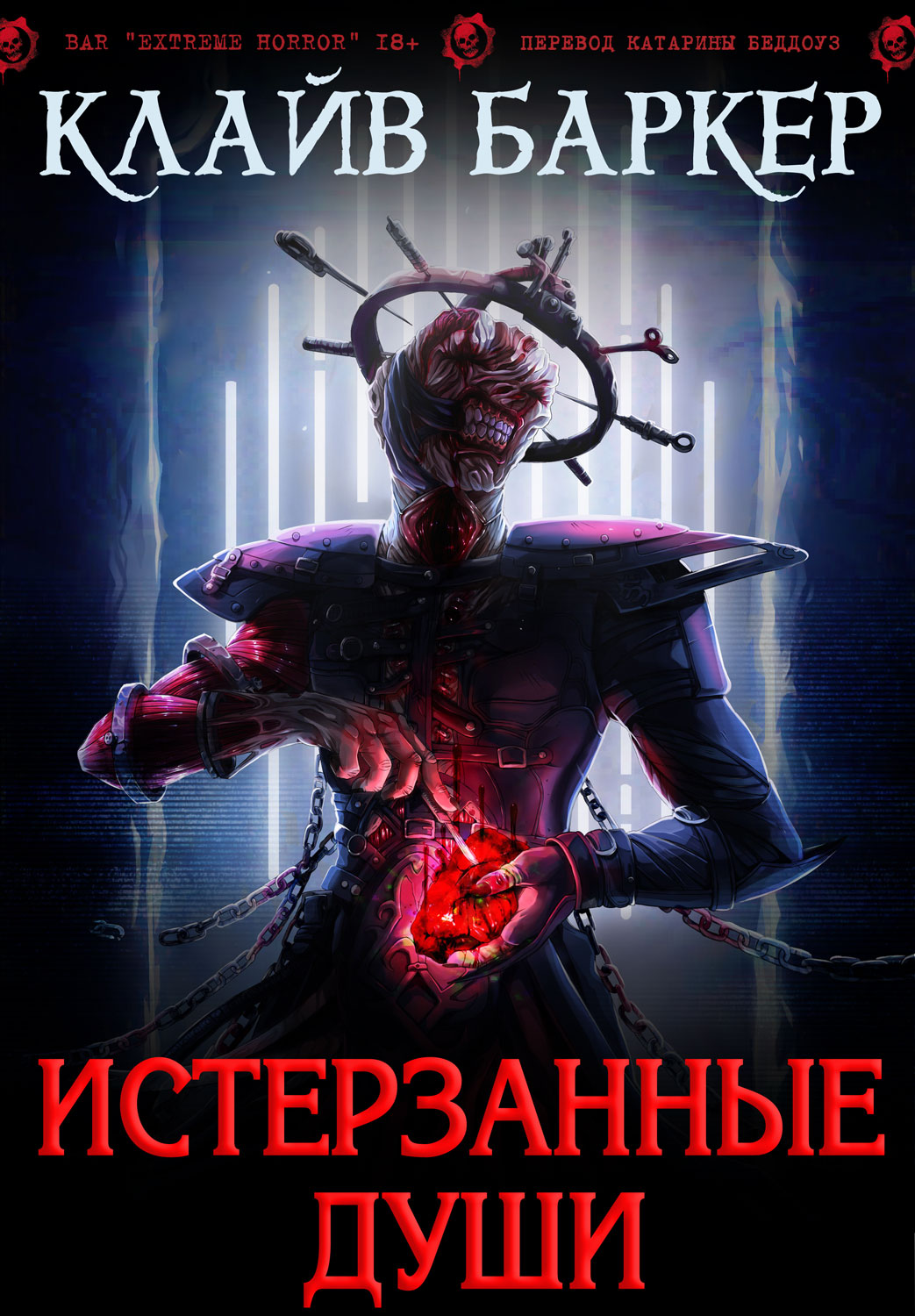 Cover image Cover image