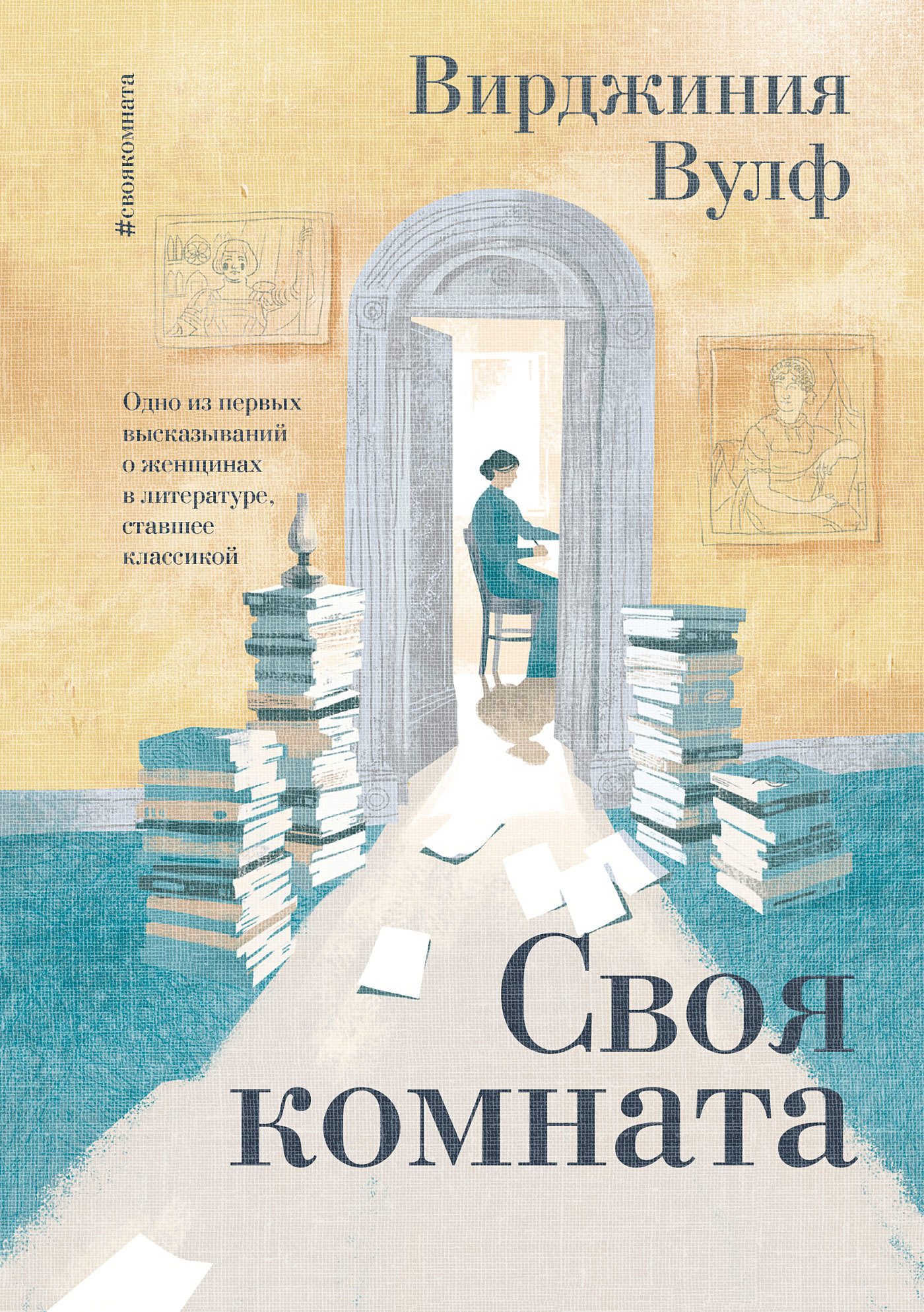 Cover image Cover image