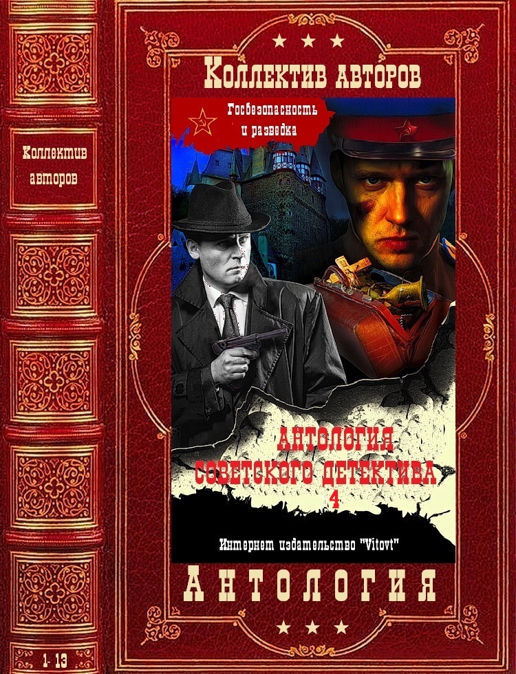 Cover image Cover image