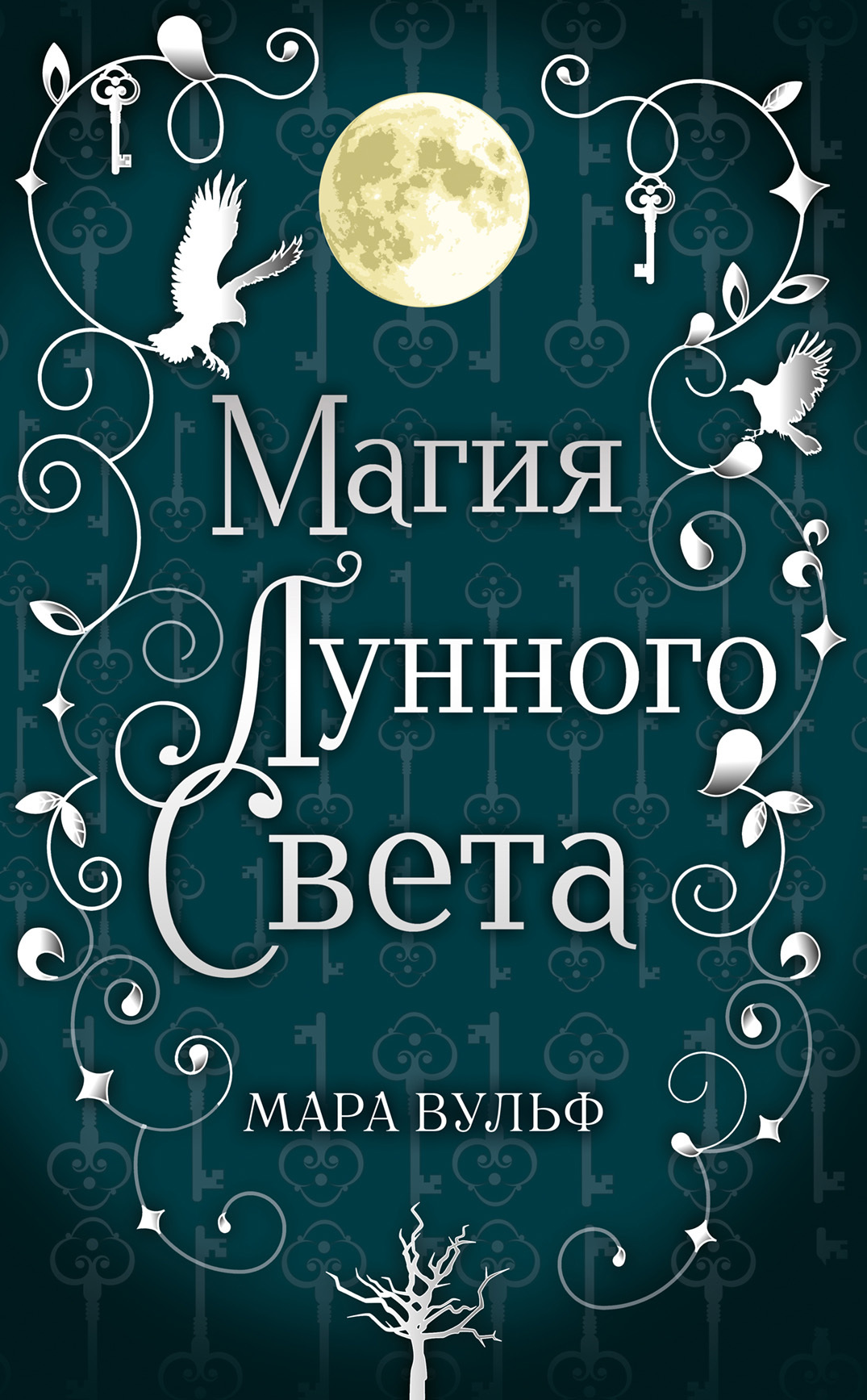 Cover image Cover image