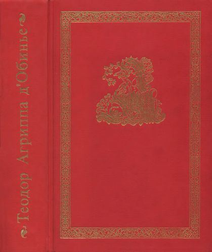 Cover image Cover image