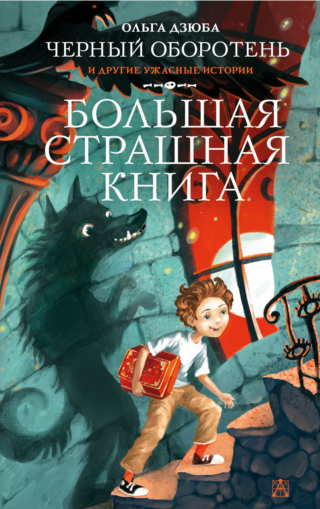 Cover image Cover image