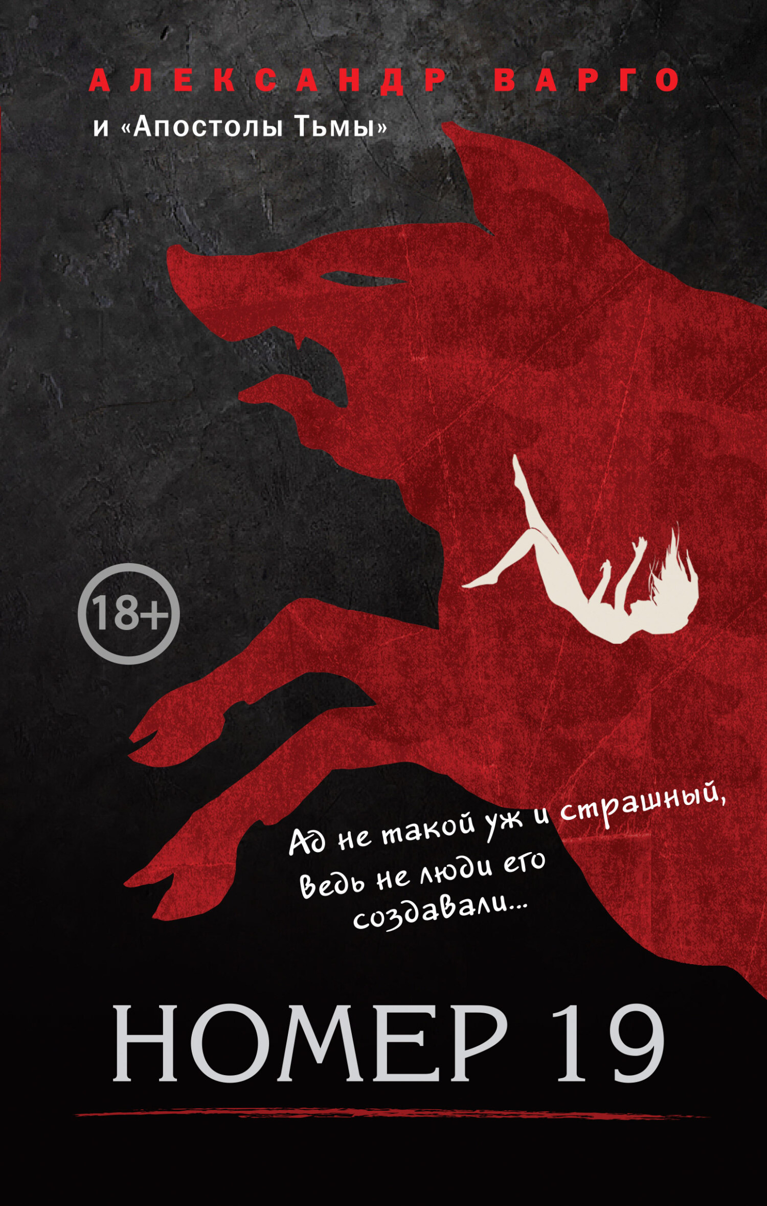 Cover image Cover image
