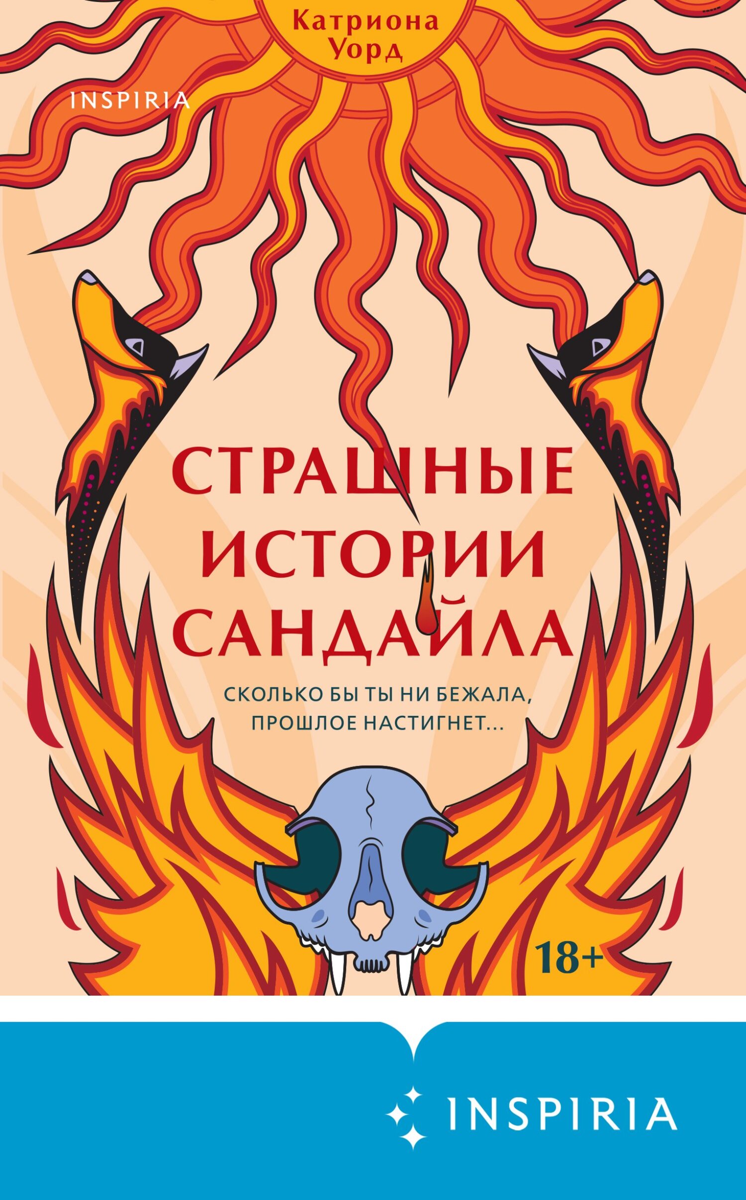 Cover image Cover image
