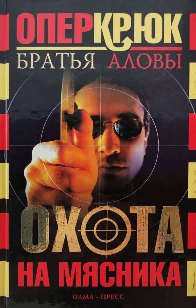 Cover image Cover image
