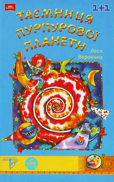 Cover image Cover image