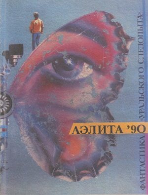 Cover image Cover image