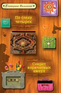 Cover image Cover image