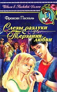 Cover image Cover image