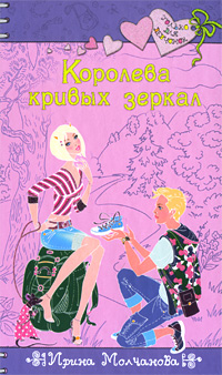 Cover image Cover image