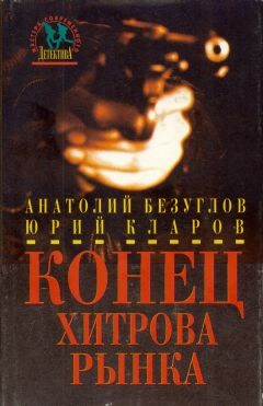 Cover image Cover image