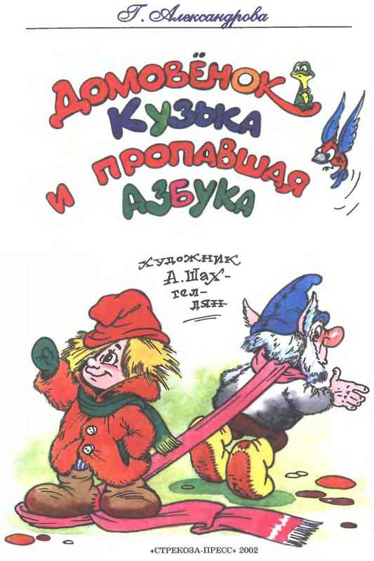 Cover image Cover image