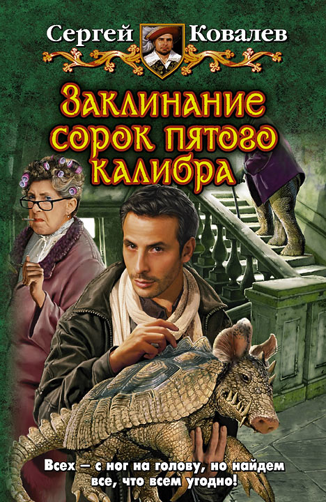 Cover image Cover image