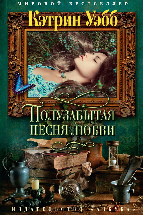 Cover image Cover image