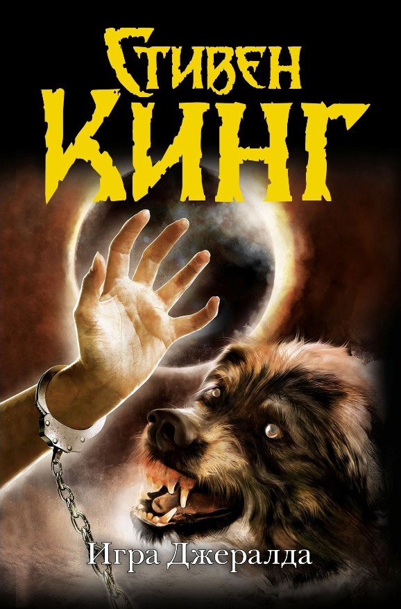 Cover image Cover image