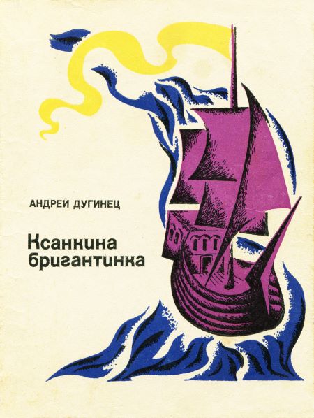 Cover image Cover image