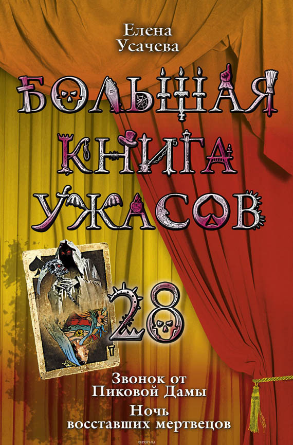 Cover image Cover image