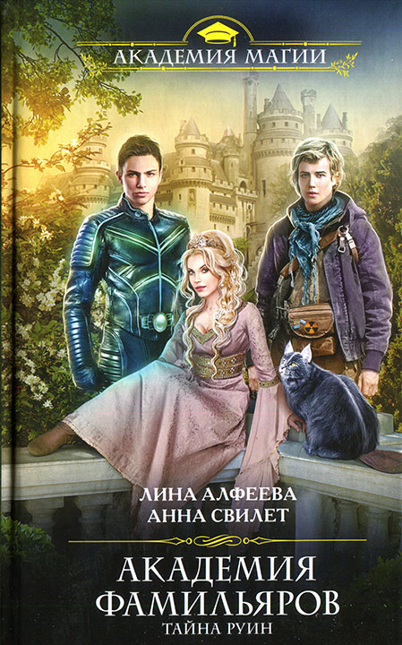 Cover image Cover image