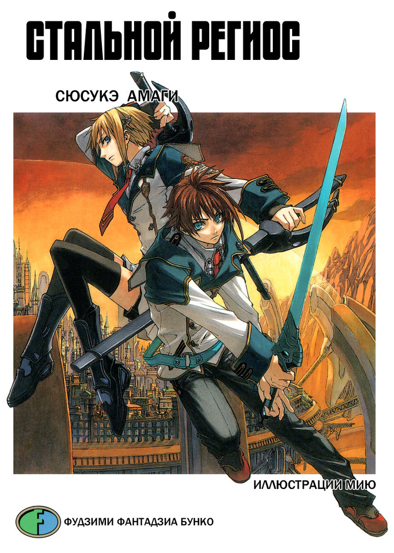 Cover image Cover image
