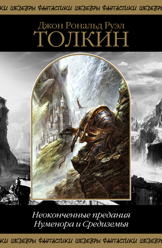 Cover image Cover image