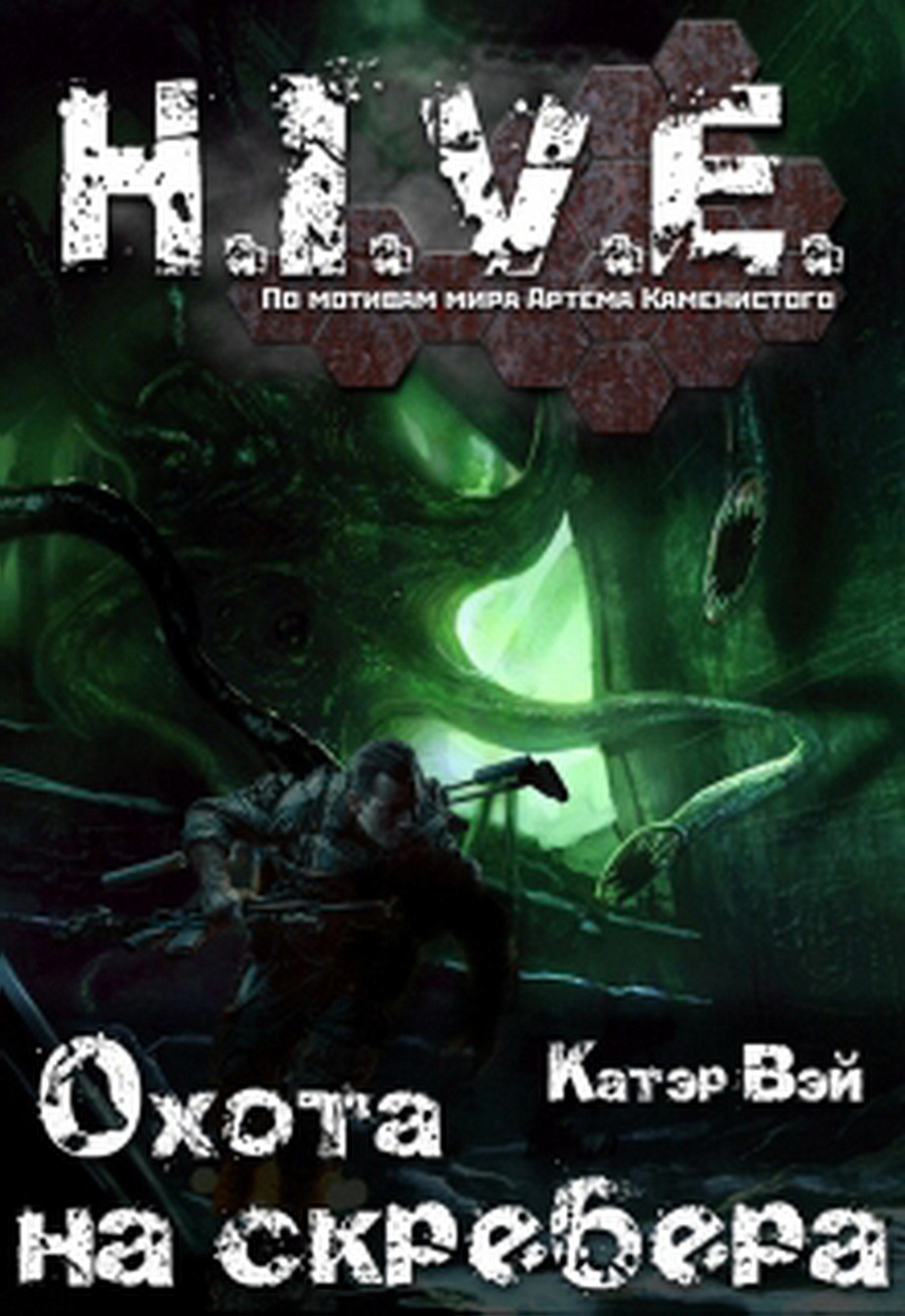 Cover image Cover image