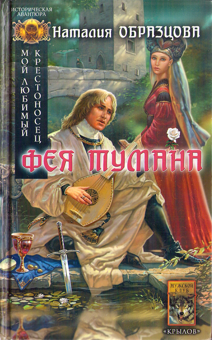 Cover image Cover image