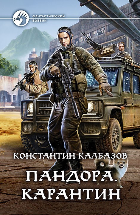Cover image Cover image
