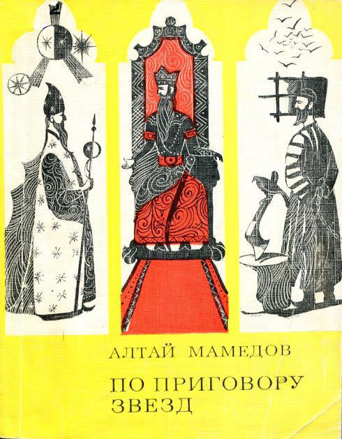 Cover image Cover image