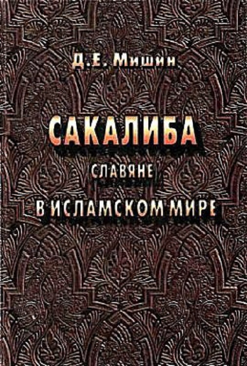Cover image Cover image