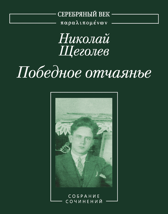Cover image Cover image