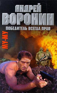 Cover image Cover image