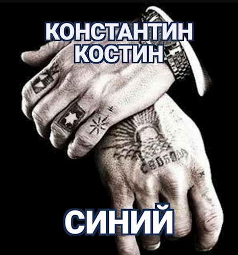Cover image Cover image