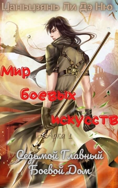 Cover image Cover image