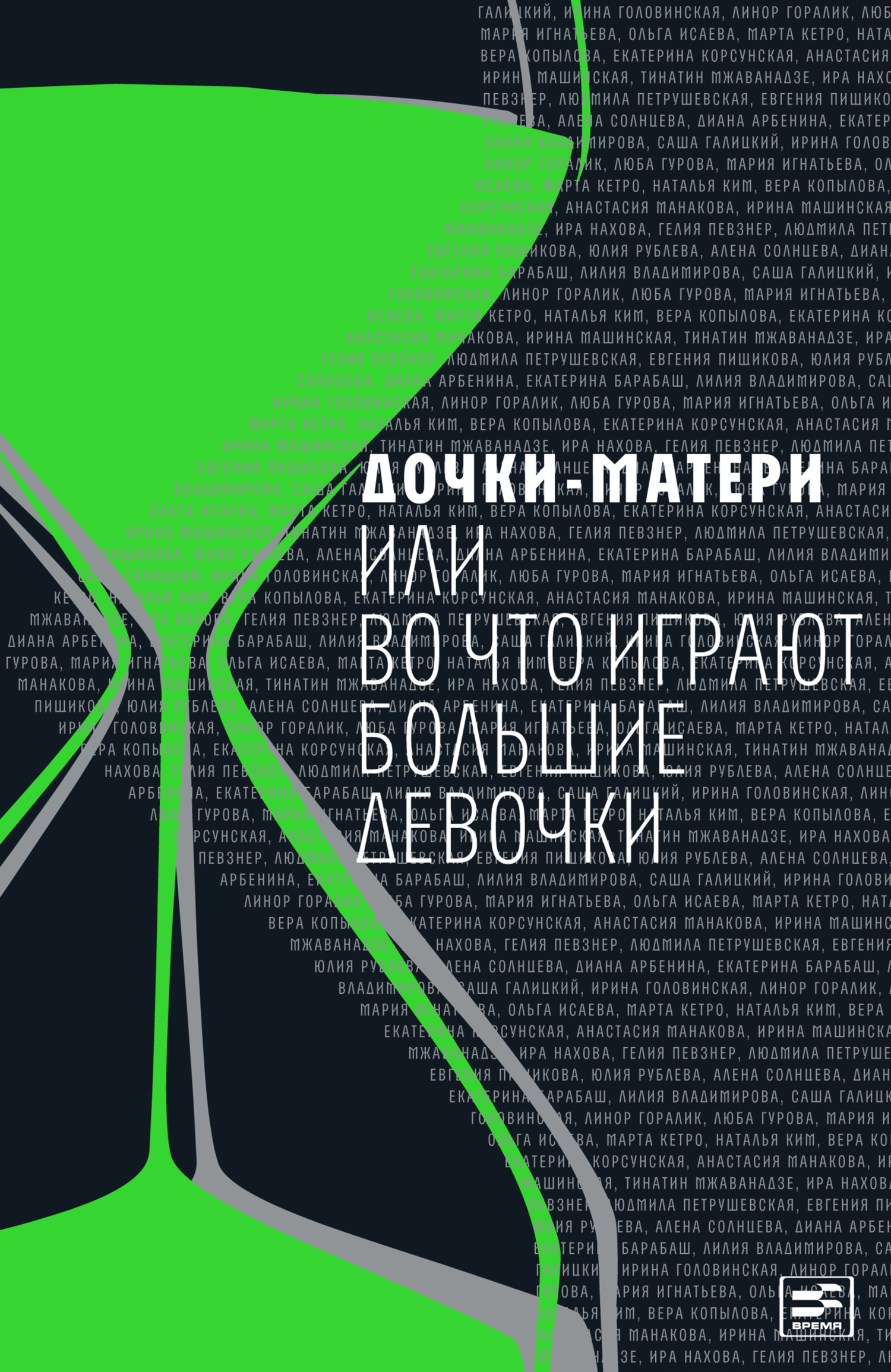 Cover image Cover image