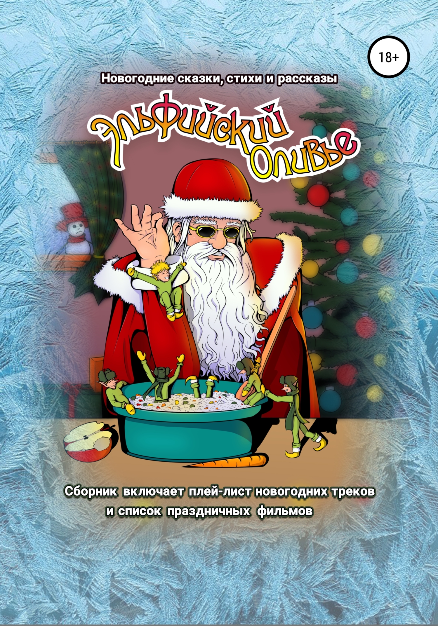 Cover image Cover image