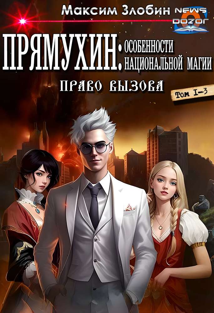 Cover image Cover image