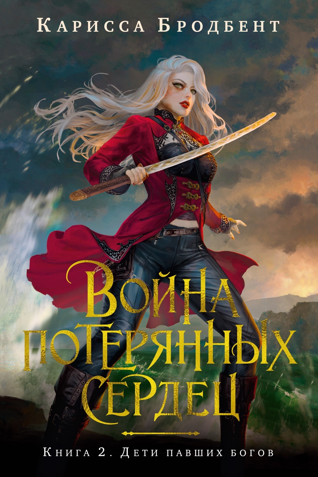 Cover image Cover image