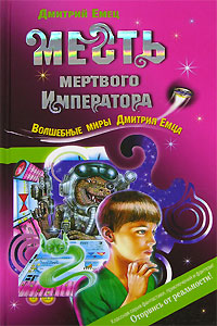 Cover image Cover image