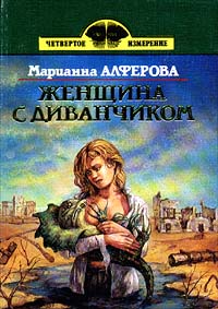 Cover image Cover image