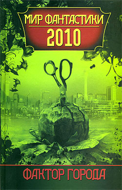 Cover image Cover image
